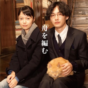 痴梦少女全集免费播放完整版下载
