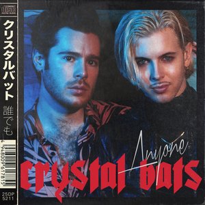 痴梦少女全集免费播放完整版下载
