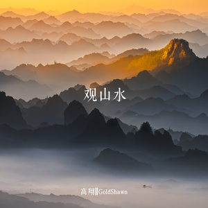 痴梦少女全集免费播放完整版下载
