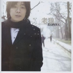 痴梦少女全集免费播放完整版下载
