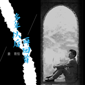 痴梦少女全集免费播放完整版下载
