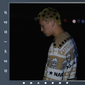 痴梦少女全集免费播放完整版下载
