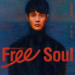 痴梦少女全集免费播放完整版下载
