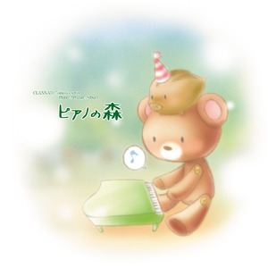 痴梦少女全集免费播放完整版下载
