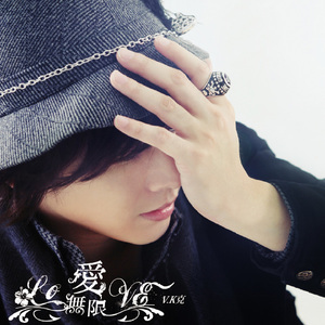 痴梦少女全集免费播放完整版下载
